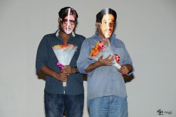 Singham 123 Movie Audio Launch